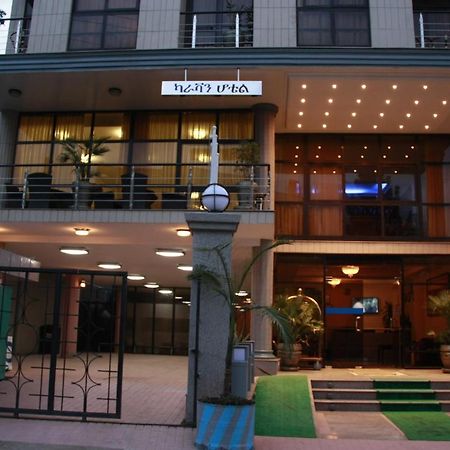 Caravan Hotel Addis Ababa Exteriör bild
