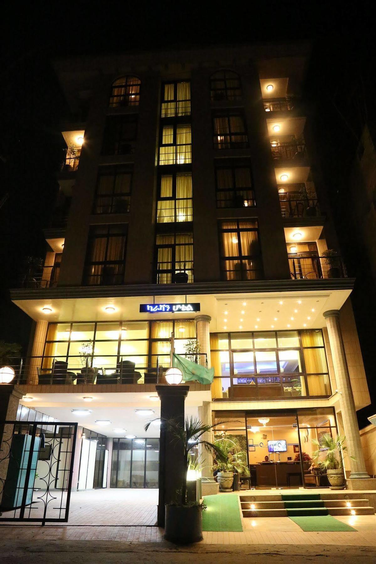 Caravan Hotel Addis Ababa Exteriör bild